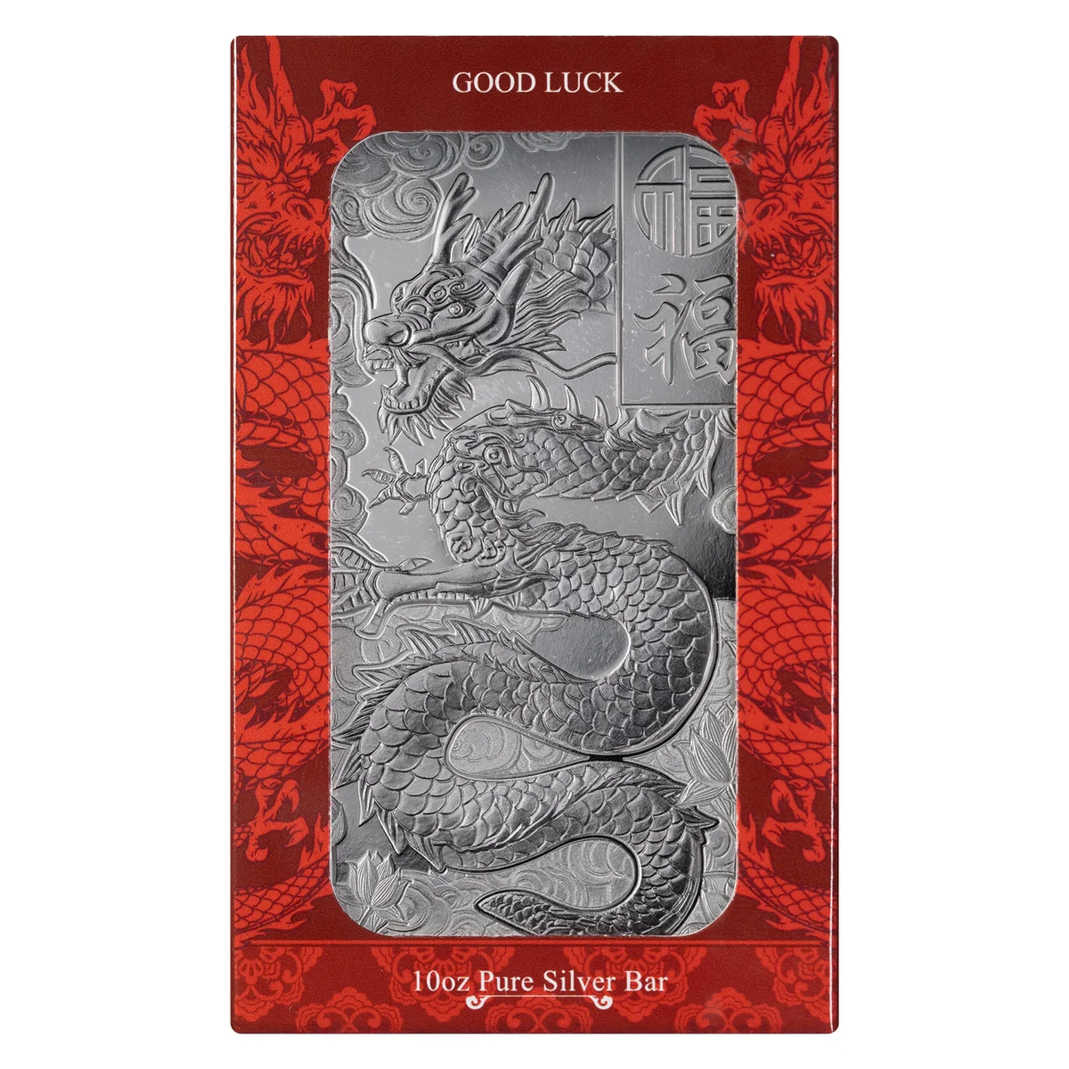 10 oz Costco Silver Bar PAMP Good Luck Dragon